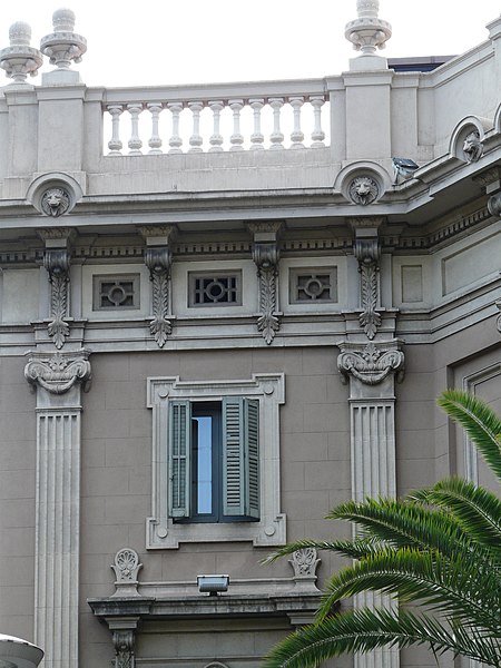 File:Palau Casades P1050396.JPG