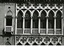 Details. Photo by Paolo Monti, 1969 Paolo Monti - Servizio fotografico - BEIC 6342981.jpg