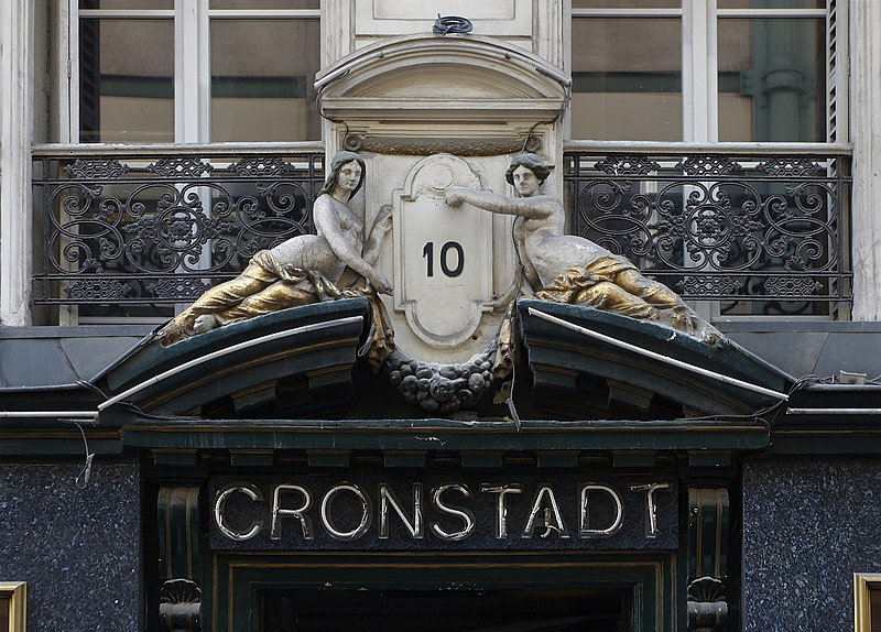 File:Paris Hôtel Cronstadt 2012.jpg