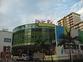 Pasir Ris West Plaza