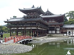 The bridge at Byōdō-in temple (1052) represented the way to the island of the immortals, and paradise