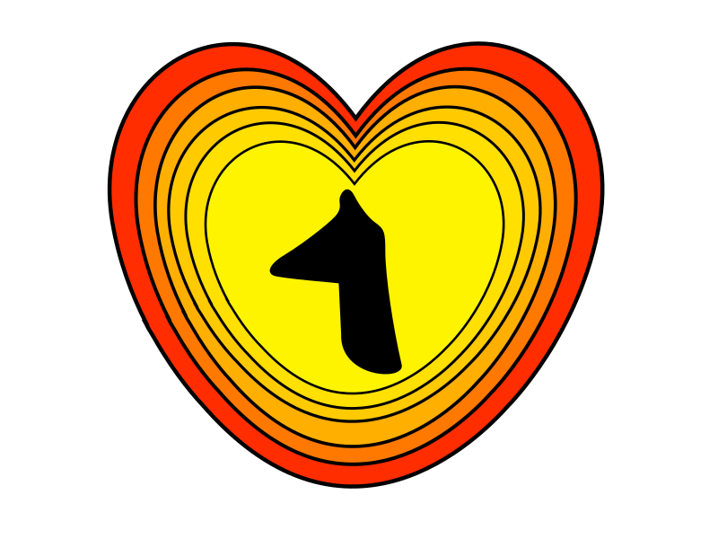 File:PeruvianLlama heart.svg