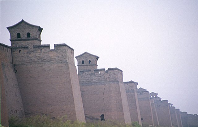 Ancient Fortresses of Southeast China