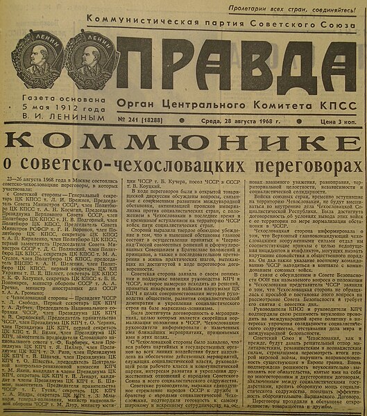 File:Pravda (1968-08-28).jpg