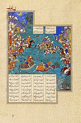 Qaran Unhorses Barman, a folio from the Shahnameh of Shah Tahmasp, Tabriz, about 1523 – 35. The Sarikhani Collection, I.MS.4025.jpeg