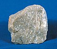 Du quartzite se trouve dans le complexe migmatite.