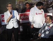 Wynne campaigning in Sudbury, May 2014 Rassemblement du Parti liberal de l'Ontario, Sudbury - 27 mai 2014.jpg