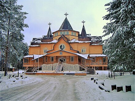 Ded Moroz's (Father Frost's) house!