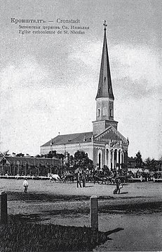 Iglesia de St.  Nicolás.