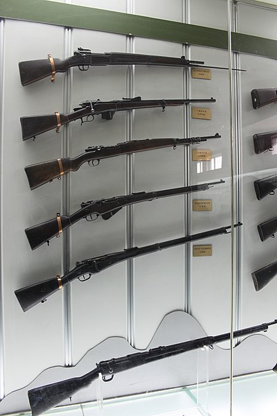 File:Rifles (9885206594).jpg