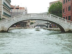 Ponte de la Cereria (La Cereria renvoie à une manufacture de chandelles) reliant la calle éponyme et la fondamenta del rio Novo