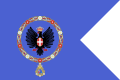 Royal Standard of the Prince of Piedmont