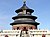 SA Temple of Heaven.jpg