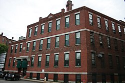 Salisbury Bldg 2 Worcester MA.jpg