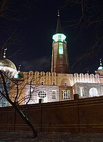 Миниатюра для Файл:Samara mosque.JPG