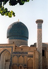 Ouzbékistan: Histoire, Géographie, Politique