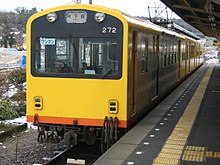 SangiRailwayCompanyHokuseiLine.jpg