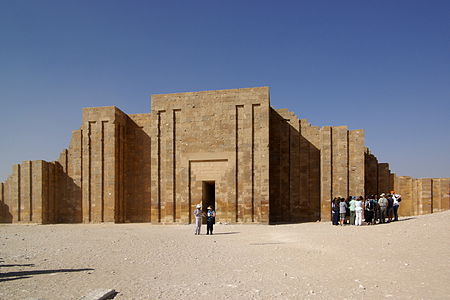 Tập tin:Saqqara BW 1.jpg