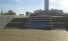 Saratov - Victory Park (17).jpg