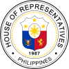 Seal of the Philippine House of Representatives-pre-2015.svg