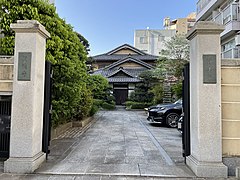 Shōtoku-ji (Matsugaoka, Taito) 02.jpg