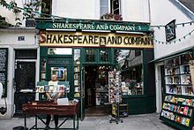 Shakespeare and Company bookstore, Paris 13 August 2013.jpg