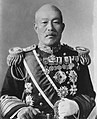 Laksamana Baron Shimamura Hayao dari 22 April 1914 hingga 1 Disember 1920