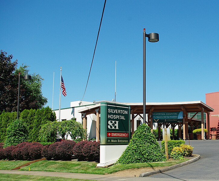 File:Silverton Hospital entrance - Silverton, Oregon.JPG