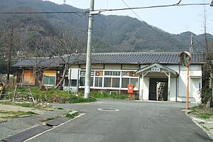 Snami Station 2010.JPG