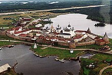 Solovetsky Monastery 2001.jpg