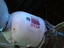 Soyuz 7K-OK, similar to the Soyuz 7K-LOK lunar spacecraft orbiter that was designed to dock with the Soyuz Kontakt Soyuz 7K-OK(A) at Space Center 1.jpg