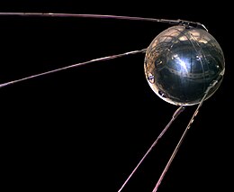 Реплика на Спутник 1