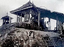 Sri Pada - Buddhism's Most Sacred Mountain, Sri Lanka