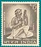 Stamp of India - 1967 - Colnect 239713 - Commemoration Narsinha Mehta - Poet.jpeg