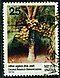 Stamp of India - 1976 - Colnect 145642 - Coconut Research - Diamond Jubilee.jpeg