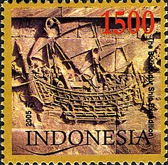 Stamps of Indonesia, 038-05.jpg