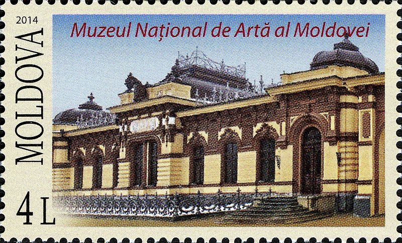 File:Stamps of Moldova, 2014-11.jpg