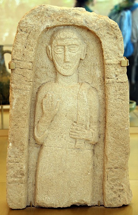 Hellenistic stele from Bahrain