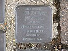 Stolperstein für Julius-Hans Hirschberg