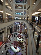 Category:Interior of Suria KLCC - Wikimedia Commons