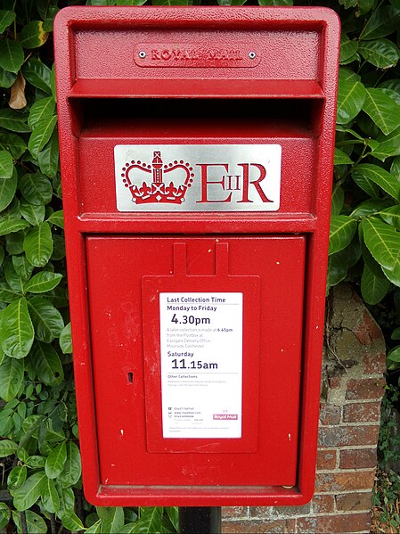 File:Surrex Hamlet Postbox - geograph.org.uk - 5930731.jpg