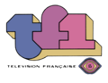 Ancien logo en couleur du 1er septembre 1975 au 31 décembre 1984. Une variante est utilisée pour le générique de la chaîne jusqu'au 1er janvier 1986,.