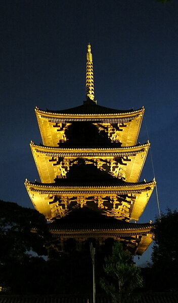 File:Tō-ji.jpg