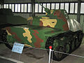 T-30 Tank Museum, Kubinka