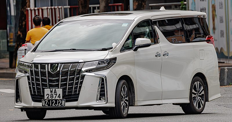 File:TOYOTA ALPHARD (AH30) HONG KONG (2).jpg