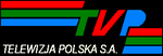 Пятый логотип TVP использовался с 1992 по 2003 год.