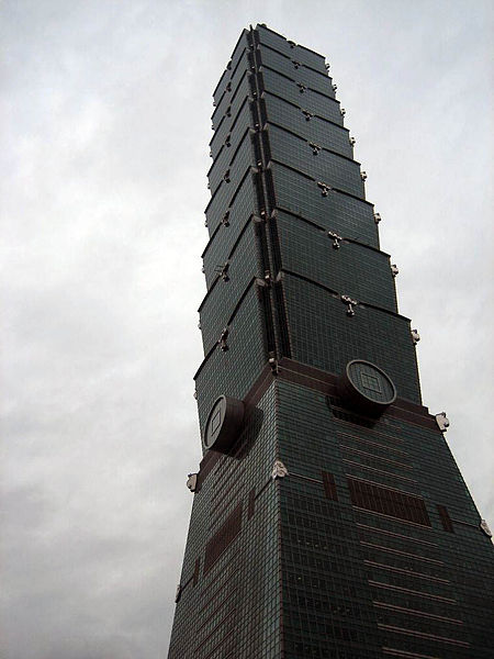 Fail:Taipei_101_tower.jpg
