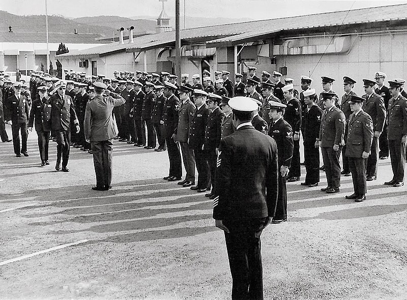 File:Taipei Headquarters Support Activity (HSA) uniform inspection 1976.jpg