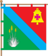 Flagge von Talakivka