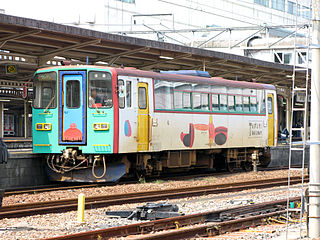 Tarumi Line railway line in Gifu prefecture, Japan